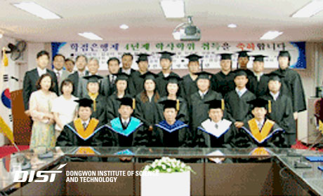 학점은행제 4년제 학사학위 취득을 축하합니다