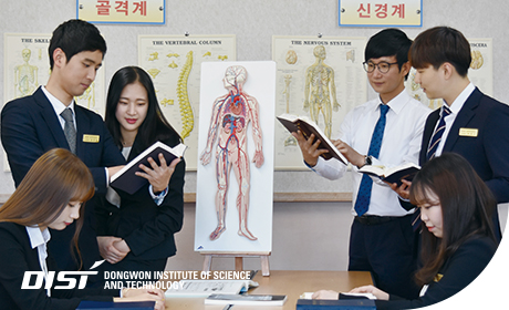 보건행정학과 사진