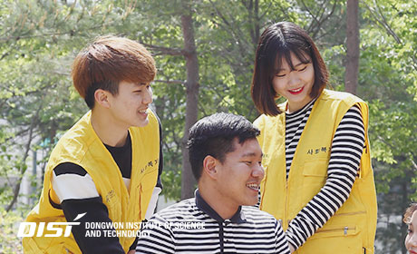 사회 복지학과 사진