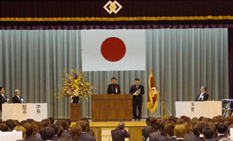 Sister School/Universities